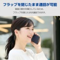 手帳型ケース 薄型 磁石付 写真3