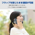 手帳型ケース 磁石付 耐衝撃 写真3