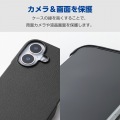 スリムオープンケース 写真3