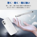 ハードケース 極薄 0.6mm メタルステッカー付 写真3