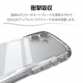 Grippy ハイブリッドケース オールクリア メタルステッカー付 写真3