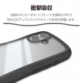 Grippy ハイブリッドケース フレームカラー メタルステッカー付 写真3