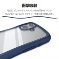 Grippy ハイブリッドケース フレームカラー メタルステッカー付 写真3