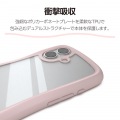 Grippy ハイブリッドケース フレームカラー メタルステッカー付 写真3