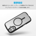 TOUGH SLIM LITE ケース フレームカラー MAGKEEP 写真3