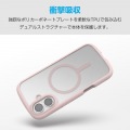 TOUGH SLIM LITE ケース フレームカラー MAGKEEP 写真3