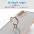 TOUGH SLIM LITE ケース フレームカラー リング付 写真3