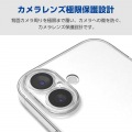 ソフトケース 極限 メタルステッカー付 写真3