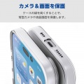 ソフトケース 極限Plus メタルステッカー付 写真3