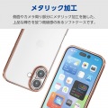 ソフトケース 極限 メタリック メタルステッカー付 写真3