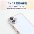 ソフトケース メタリックライン メタルステッカー付 写真3