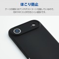 ハイブリッドケース シリコン MAGKEEP 写真3