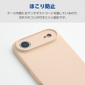 ハイブリッドケース シリコン MAGKEEP 写真3