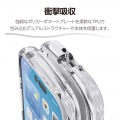 Grippy ハイブリッドケース オールクリア メタルステッカー付 写真3