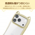 ハイブリッドケース フレームカラー Cat メタルステッカー付 写真3