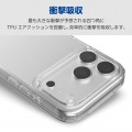 ハイブリッドケース メタルステッカー付 写真3