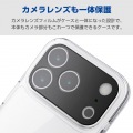 ハイブリッドケース 極限Plus メタルステッカー付 写真3
