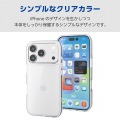 ハイブリッドケース シルキークリア メタルステッカー付 写真3
