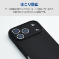 ハイブリッドケース シリコン MAGKEEP 写真3