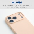 ハイブリッドケース シリコン MAGKEEP 写真3