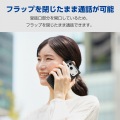 手帳型ケース 薄型 磁石付 写真3