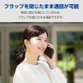 手帳型ケース 磁石付 耐衝撃 写真3