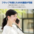 手帳型ケース 磁石付 耐衝撃 ハンドストラップ付 写真3