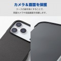 スリムオープンケース 写真3