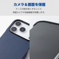 スリムオープンケース 写真3