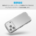 TOUGH SLIM LITE ケース オールクリア メタルステッカー付 写真3