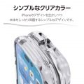 Grippy ハイブリッドケース オールクリア メタルステッカー付 写真3