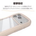 Grippy ハイブリッドケース フレームカラー メタルステッカー付 写真3