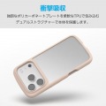 TOUGH SLIM LITE ケース フレームカラー メタルステッカー付 写真3