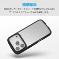 TOUGH SLIM LITE ケース フレームカラー メタルステッカー付 写真3