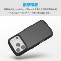 TOUGH SLIM LITE ケース フレームカラー マットブラック(ラバーコート) メタルステッカー付 写真3