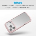 TOUGH SLIM LITE ケース フレームカラー メタルステッカー付 写真3
