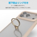 TOUGH SLIM LITE ケース フレームカラー リング付 写真3
