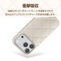ソフトケース キルティング 写真3