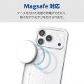 ソフトケース クリスタルクリア MAGKEEP 写真3