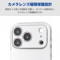 ソフトケース 極限 メタルステッカー付 写真3