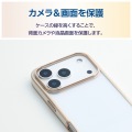 ソフトケース メタリックライン メタルステッカー付 写真3