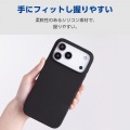 ハイブリッドケース カラーシリコン 写真3