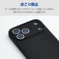 ハイブリッドケース シリコン MAGKEEP 写真3