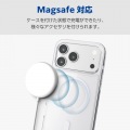 ハイブリッドケース MAGKEEP 写真3
