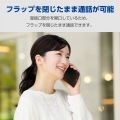 手帳型ケース 薄型 磁石付 写真3