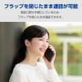 手帳型ケース 磁石付 耐衝撃 写真3