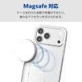 ソフトケース クリスタルクリア MAGKEEP 写真3