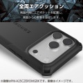 ZEROSHOCK ケース MAGKEEP 写真3
