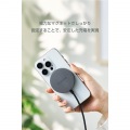 マグネットQi2 25W規格対応ワイヤレス充電器(25W・卓上) 写真3
