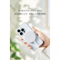 マグネットQi2 25W規格対応ワイヤレス充電器(25W・卓上) 写真3